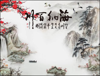 關于我們