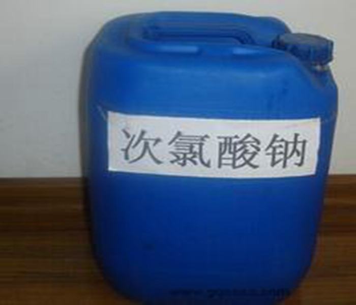 次氯酸鈉(漂白水)
